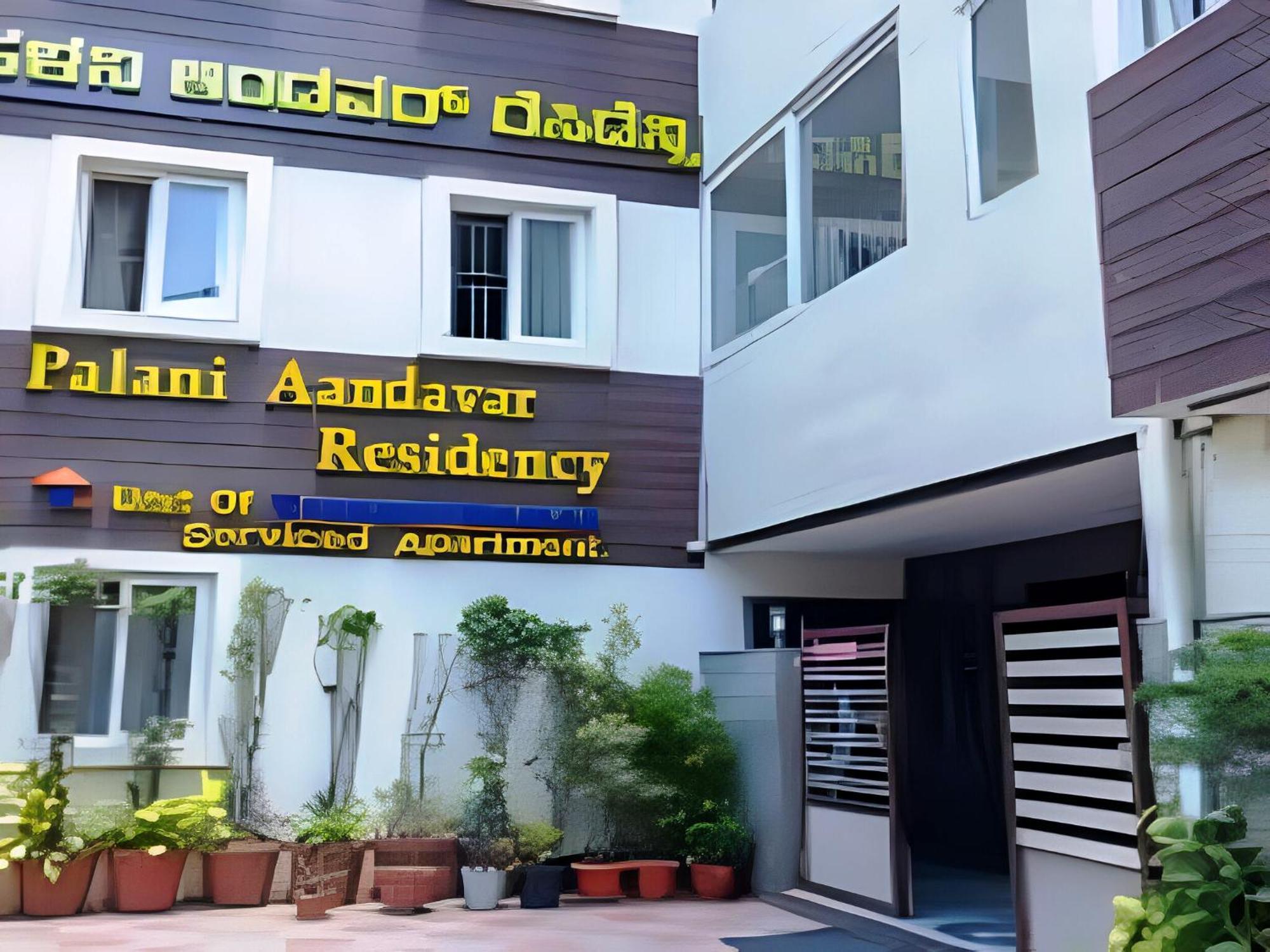 Palani Andavar Bangalore Exterior photo